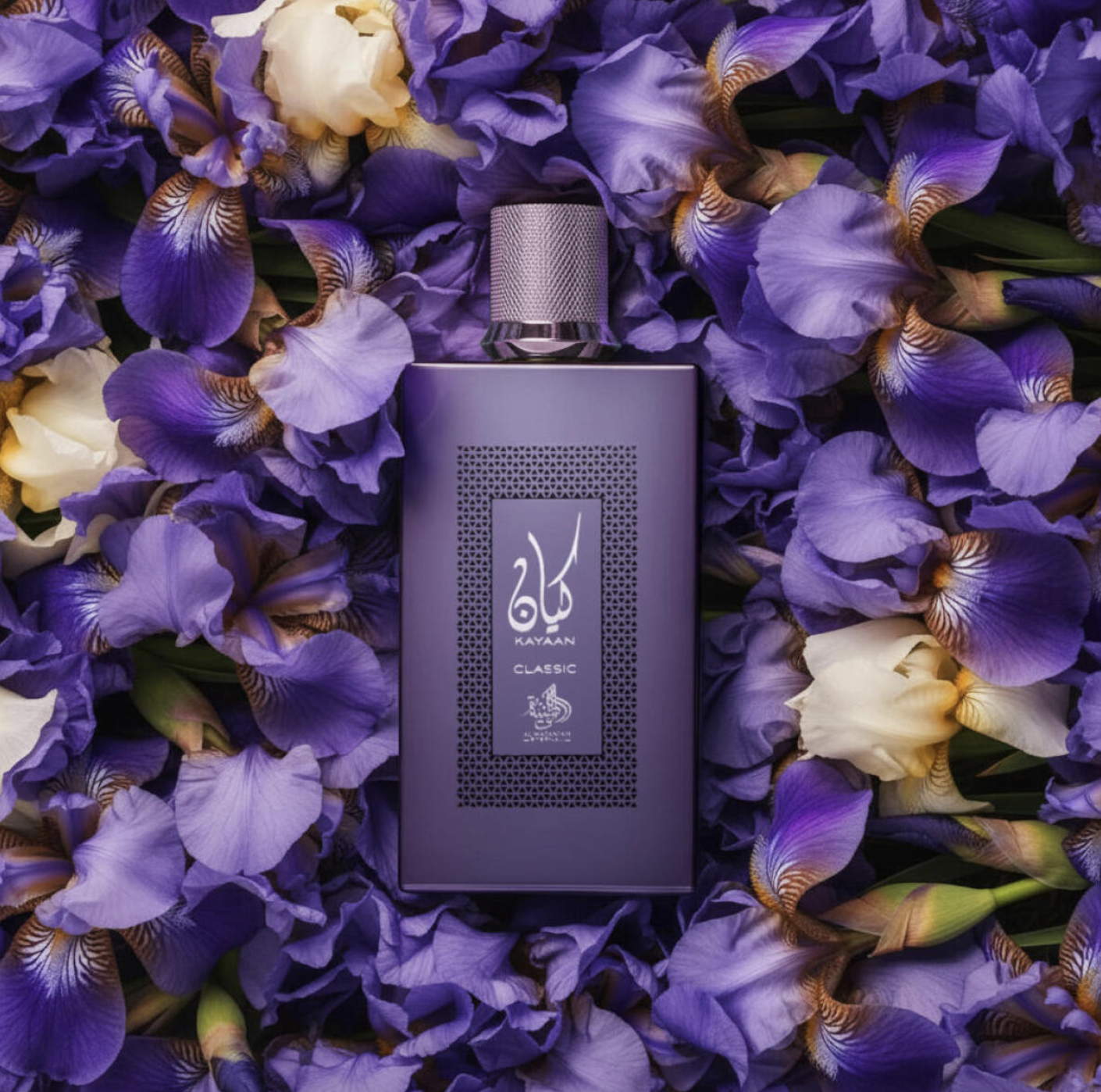 Al Wataniah Kayaan Classic EDP 100ml